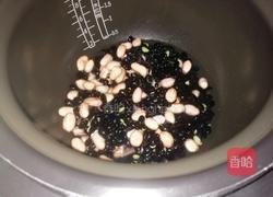 盐水花生黑豆的做法图解5