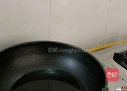 diy巧克力（蛋糕装饰品）的做法图解2