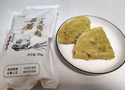 鸡蛋葱花饼