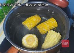 烤玉米的做法图解1