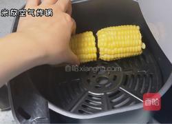 烤玉米的做法图解3