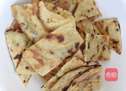 二面葱花饼的做法图解7
