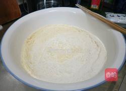 二面葱花饼的做法图解1