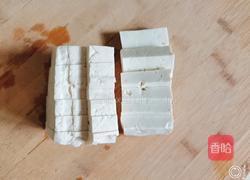 菠菜豆腐（奥莱奥特级初榨橄榄油）的做法图解2