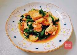 菠菜豆腐（奥莱奥特级初榨橄榄油）的做法图解16
