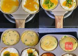 芝士鸡蛋堡的做法图解5