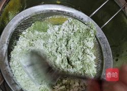 斑斓草莓蛋糕杯的做法图解3
