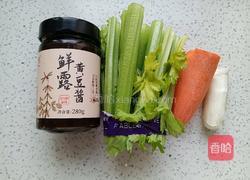 酱香芹菜的做法图解2
