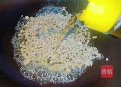 肉末炒春芥菜的做法图解4