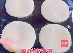 芝麻糖饼的做法图解6