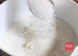 奶香山药青团的做法图解3