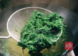 奶香山药青团的做法图解7