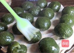 奶香山药青团的做法图解12