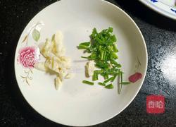 剁椒蒸茄子的做法图解3