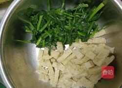 2 菠菜面筋的做法图解1