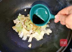芹菜鲈鱼的做法图解6