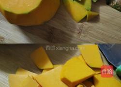 糖心南瓜饼的做法图解1