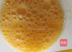 橄榄油芙蓉蛋的做法图解3