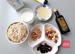 燕麦果仁饼干的做法图解1