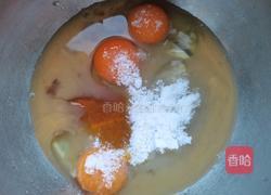 杂粮坚果贝壳蛋糕的做法图解7