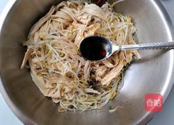 油醋汁拌豆芽腐竹的做法图解3