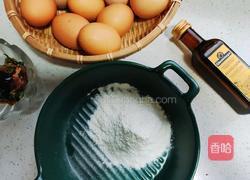美味蛋汉堡的做法图解1