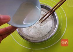 7寸芒果蓝莓披萨的做法图解3