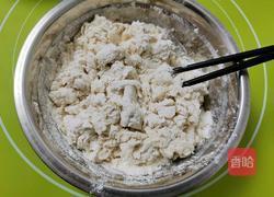 7寸芒果蓝莓披萨的做法图解4