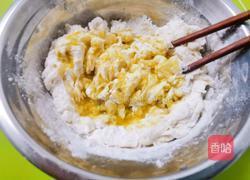 7寸芒果蓝莓披萨的做法图解5