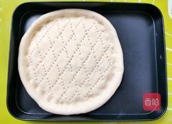 7寸芒果蓝莓披萨的做法图解9