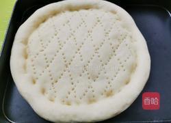 7寸芒果蓝莓披萨的做法图解11