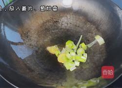 香菇焖鸡的做法图解1