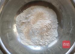 红枣发面小饼的做法图解4