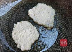香煎毛薯饼的做法图解7