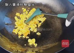 番茄鸡蛋火腿盖浇面的做法图解2