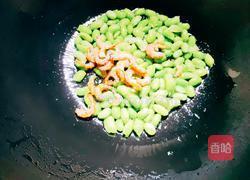 茄子毛豆虾干汤的做法图解5