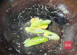 【春季养生菜】酒香烧带鱼的做法图解7