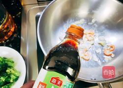 白灼西兰花的做法图解9