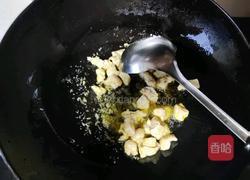 宫保鸡丁的做法图解3