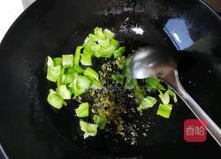宫保鸡丁的做法图解4