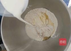 奶油奶酪面包的做法图解2
