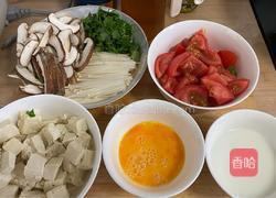 番茄豆腐汤的做法图解1