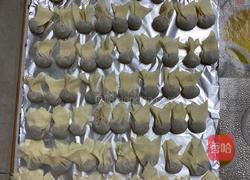 小金鱼抄手的做法图解6