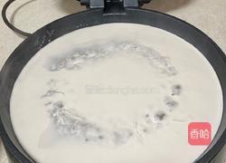 彭水嘟卷子的做法图解3