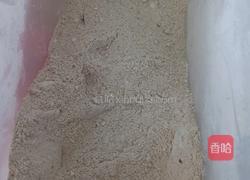 茄子酢的做法图解1