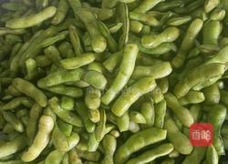 卤毛豆的做法图解1