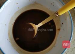 鱼香茄子的做法图解4
