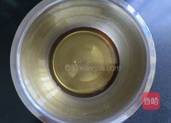 酱油味的花生小饼干的做法图解2