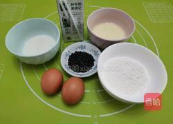 芝麻海绵蛋糕的做法图解1