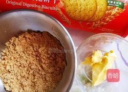 马斯卡彭牛乳芒果慕斯的做法图解1